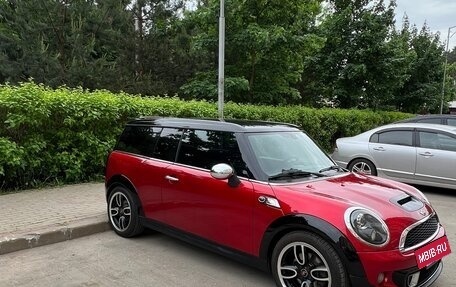 MINI Clubman, 2014 год, 1 690 000 рублей, 3 фотография