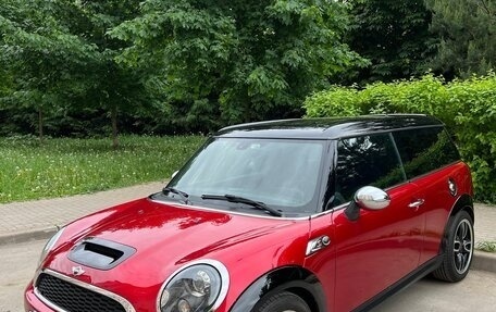 MINI Clubman, 2014 год, 1 690 000 рублей, 15 фотография