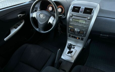 Toyota Corolla, 2007 год, 649 000 рублей, 14 фотография