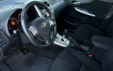 Toyota Corolla, 2007 год, 649 000 рублей, 17 фотография
