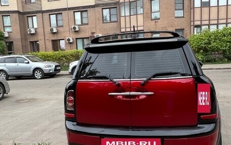 MINI Clubman, 2014 год, 1 690 000 рублей, 4 фотография