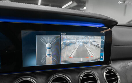 Mercedes-Benz E-Класс, 2018 год, 3 720 000 рублей, 16 фотография