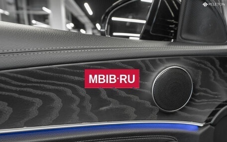 Mercedes-Benz E-Класс, 2018 год, 3 720 000 рублей, 20 фотография