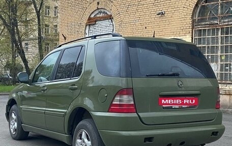 Mercedes-Benz M-Класс, 1998 год, 399 999 рублей, 5 фотография