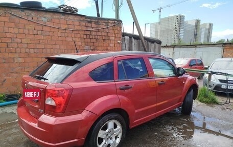 Dodge Caliber I рестайлинг, 2007 год, 500 000 рублей, 6 фотография