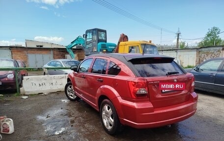 Dodge Caliber I рестайлинг, 2007 год, 500 000 рублей, 4 фотография