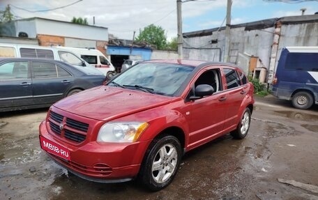 Dodge Caliber I рестайлинг, 2007 год, 500 000 рублей, 9 фотография