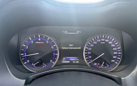 Infiniti Q50 I рестайлинг, 2014 год, 1 800 000 рублей, 11 фотография