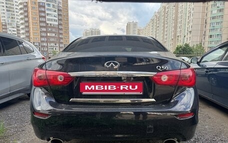 Infiniti Q50 I рестайлинг, 2014 год, 1 800 000 рублей, 6 фотография