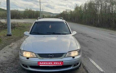 Opel Vectra B рестайлинг, 1997 год, 155 000 рублей, 2 фотография