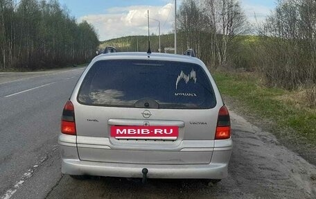 Opel Vectra B рестайлинг, 1997 год, 155 000 рублей, 6 фотография