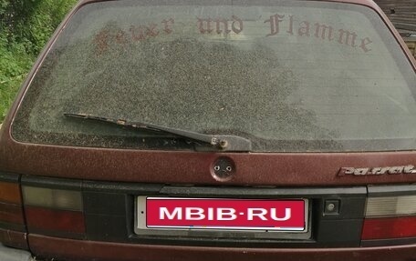 Volkswagen Passat B3, 1991 год, 110 000 рублей, 1 фотография