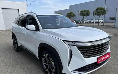 Geely Atlas, 2024 год, 3 917 190 рублей, 1 фотография