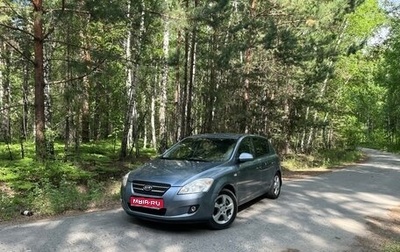 KIA cee'd I рестайлинг, 2007 год, 770 000 рублей, 1 фотография