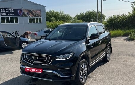Geely Atlas, 2021 год, 2 100 000 рублей, 1 фотография
