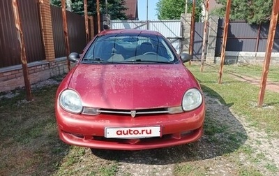 Plymouth Neon, 2000 год, 200 000 рублей, 1 фотография