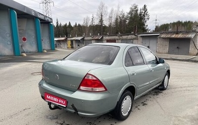 Nissan Almera Classic, 2007 год, 240 000 рублей, 1 фотография