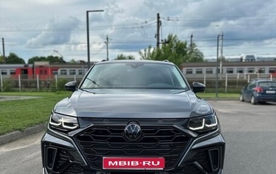 Volkswagen Tiguan II, 2021 год, 3 000 000 рублей, 1 фотография