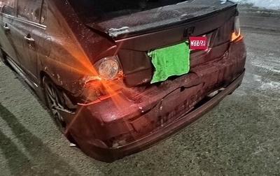 Honda Civic VIII, 2008 год, 350 000 рублей, 1 фотография