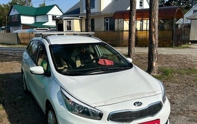 KIA cee'd III, 2018 год, 1 600 000 рублей, 1 фотография