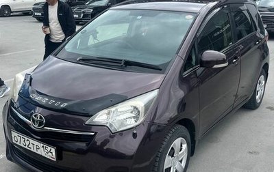 Toyota Ractis II, 2012 год, 880 000 рублей, 1 фотография