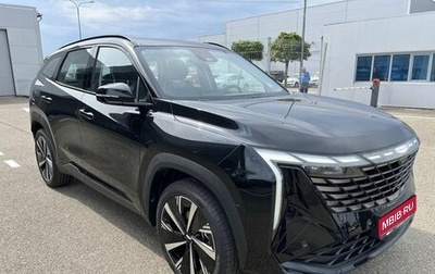 Geely Atlas, 2024 год, 3 917 190 рублей, 1 фотография