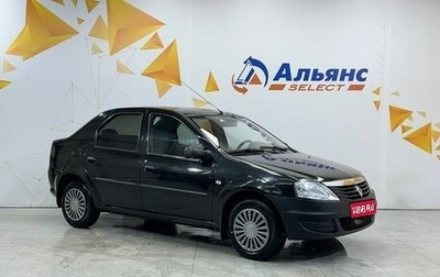 Renault Logan I, 2011 год, 395 000 рублей, 1 фотография
