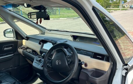 Honda Freed II, 2019 год, 1 920 000 рублей, 3 фотография