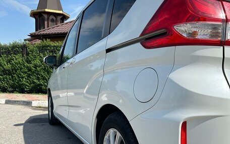 Honda Freed II, 2019 год, 1 920 000 рублей, 2 фотография