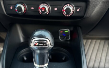 Audi A3, 2013 год, 1 215 000 рублей, 13 фотография