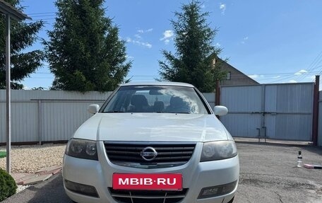 Nissan Almera Classic, 2012 год, 670 000 рублей, 2 фотография