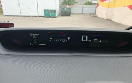 Honda Stepwgn IV, 2019 год, 2 399 000 рублей, 6 фотография