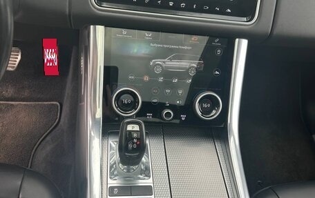 Land Rover Range Rover Sport II, 2020 год, 6 900 000 рублей, 8 фотография