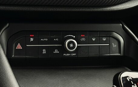Haval F7x I, 2022 год, 1 777 800 рублей, 16 фотография