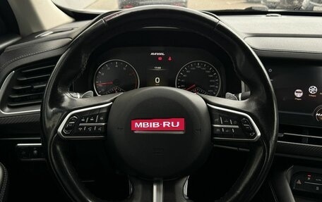 Haval F7x I, 2022 год, 1 777 800 рублей, 13 фотография