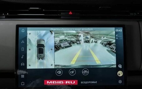 Land Rover Range Rover IV рестайлинг, 2025 год, 23 950 000 рублей, 12 фотография