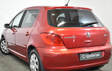 Peugeot 307 I, 2007 год, 319 000 рублей, 4 фотография