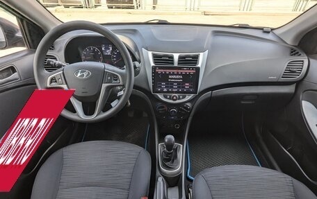 Hyundai Solaris II рестайлинг, 2015 год, 930 000 рублей, 20 фотография