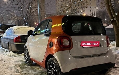 Smart Fortwo III, 2018 год, 1 000 000 рублей, 2 фотография