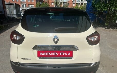Renault Kaptur I рестайлинг, 2020 год, 1 530 000 рублей, 4 фотография