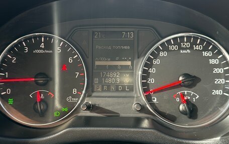 Nissan X-Trail, 2012 год, 1 950 000 рублей, 15 фотография