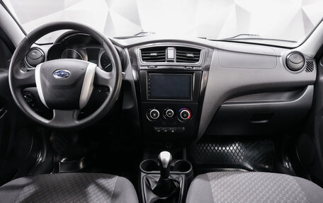 Datsun on-DO I рестайлинг, 2020 год, 796 000 рублей, 11 фотография