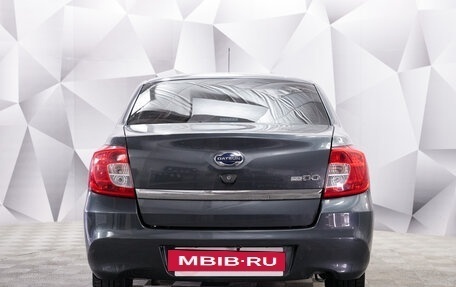Datsun on-DO I рестайлинг, 2020 год, 796 000 рублей, 4 фотография
