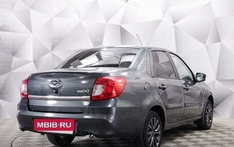 Datsun on-DO I рестайлинг, 2020 год, 796 000 рублей, 5 фотография