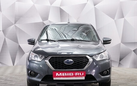 Datsun on-DO I рестайлинг, 2020 год, 796 000 рублей, 8 фотография