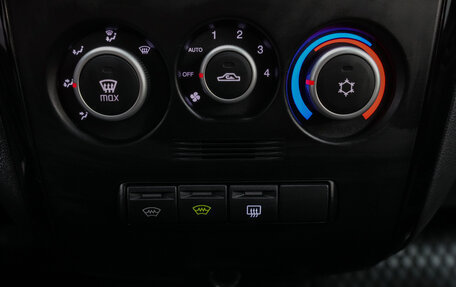 Datsun on-DO I рестайлинг, 2020 год, 796 000 рублей, 17 фотография