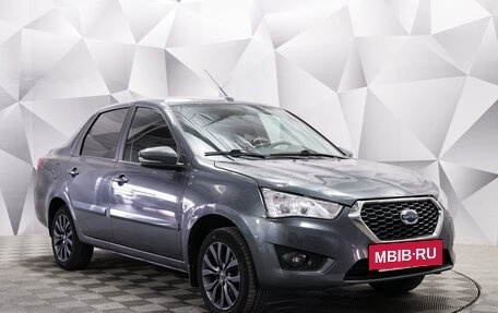 Datsun on-DO I рестайлинг, 2020 год, 796 000 рублей, 7 фотография