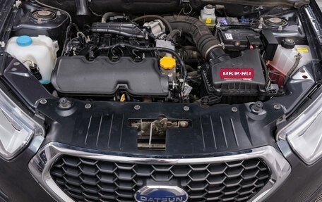 Datsun on-DO I рестайлинг, 2020 год, 796 000 рублей, 20 фотография