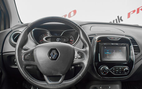 Renault Kaptur I рестайлинг, 2017 год, 1 300 000 рублей, 14 фотография