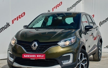 Renault Kaptur I рестайлинг, 2017 год, 1 300 000 рублей, 2 фотография